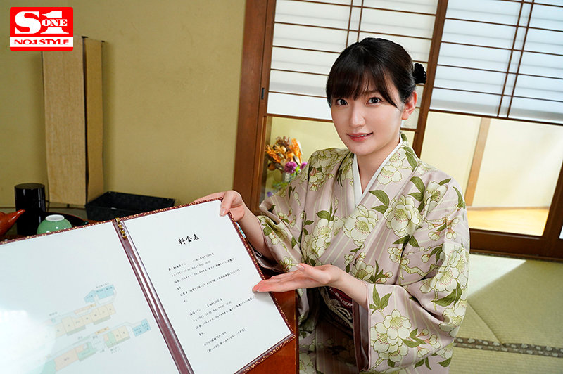 Semi Jepang Video Sub Indo Mei Washio Hotel Tradisional Jepang Yang Memiliki Layanan Spesial Top Viral 2025